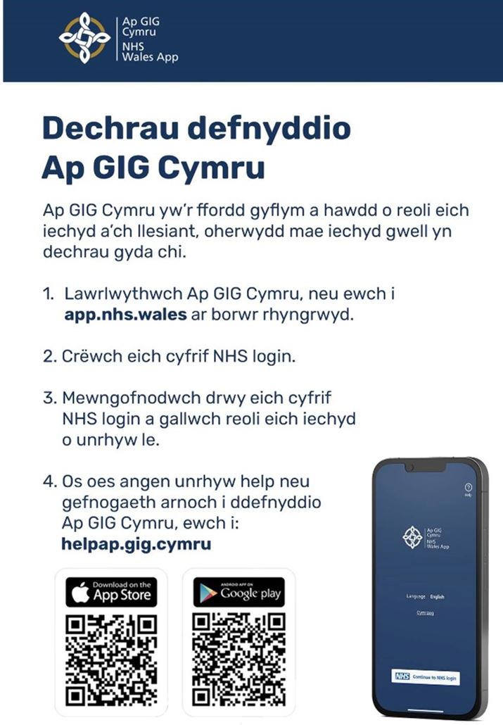 NHS WALES APP WELSH